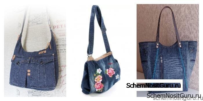  Сумка через плечо - пожалуй самый распространенный вариант. Удобно и женственно!