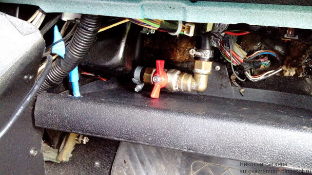 Как заменить краник печки ВАЗ-2107 на водопроводный