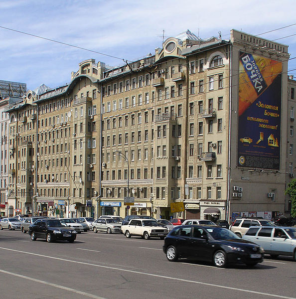 Источник фото: wikipedia.org