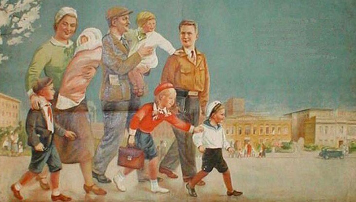 Советский плакат. Взято из Интернет.