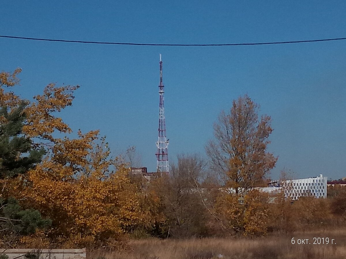 Телевизионная вышка город Омск. Фото автора.