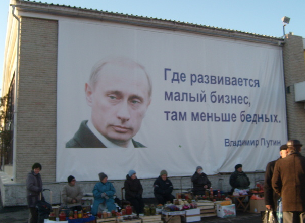 фото из свободного доступа в Сети