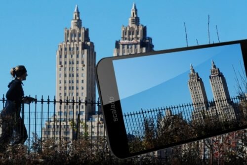 Ненужный объект