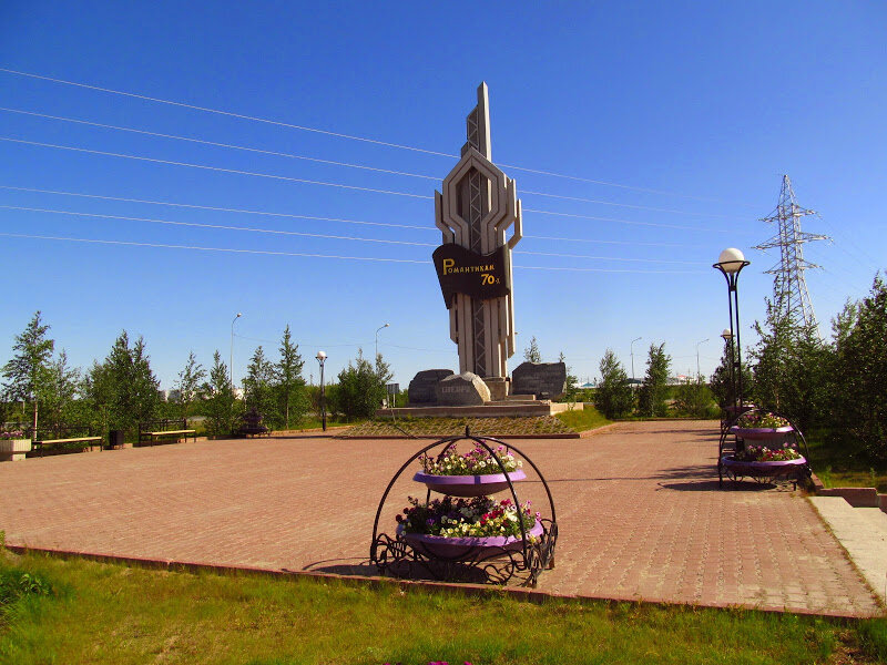 Салехард достопримечательности фото и описание