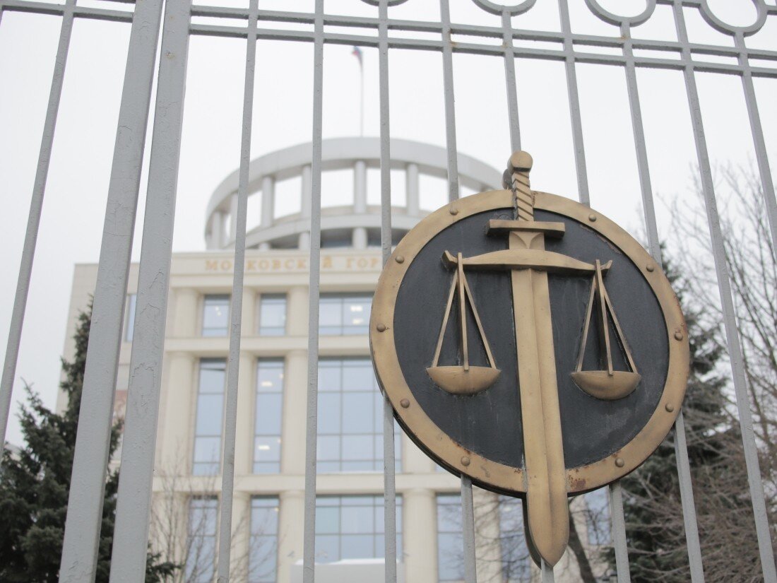 Иностранный суд в россии