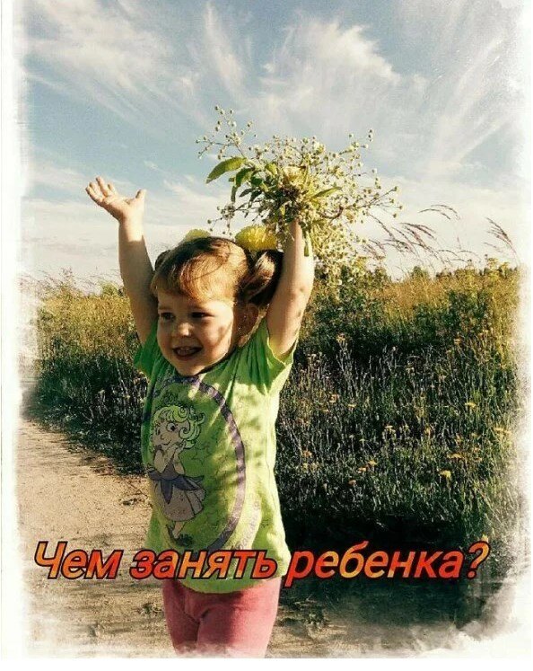 Доченька, фото из семейного архива
