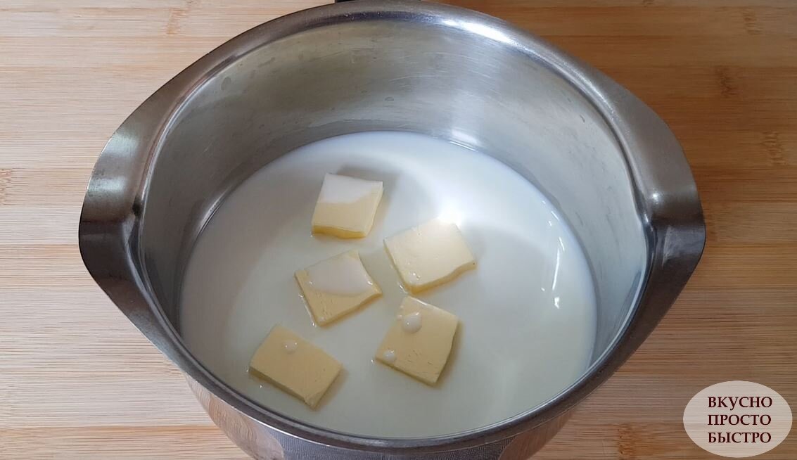 Шоколадный бисквит для торта – рецепт на канале Вкусно Просто Быстро