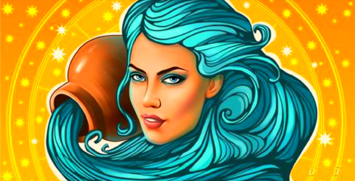 Девушка-Водолей