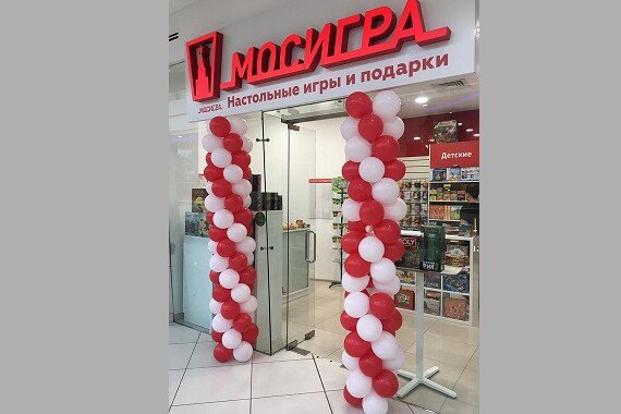 магазин настольных игр «Мосигра»