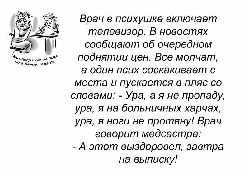 КАРТИНКА - 1