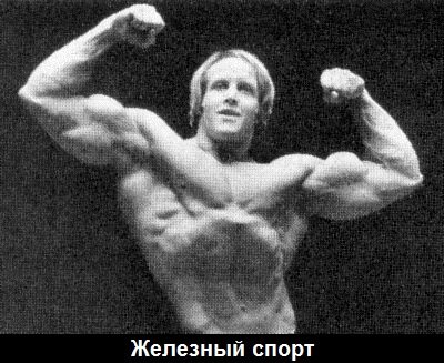 Майк Катц, фото с просторов интернета