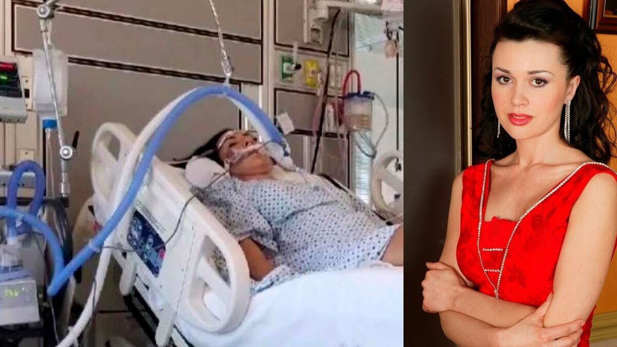 Анастасия заворотнюк последние фото во время болезни располнела фото