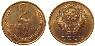 Источник фото: Яндекс картинки.