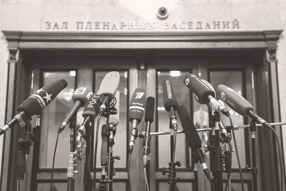 фото из свободного интернета