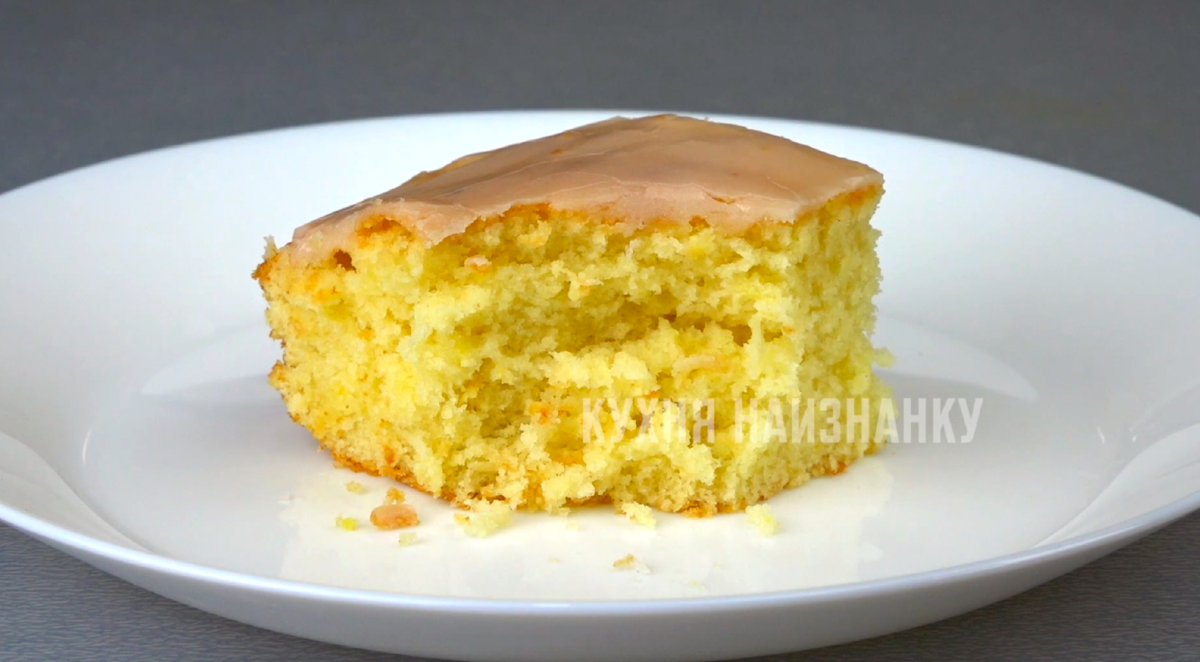 Лимонный пирог