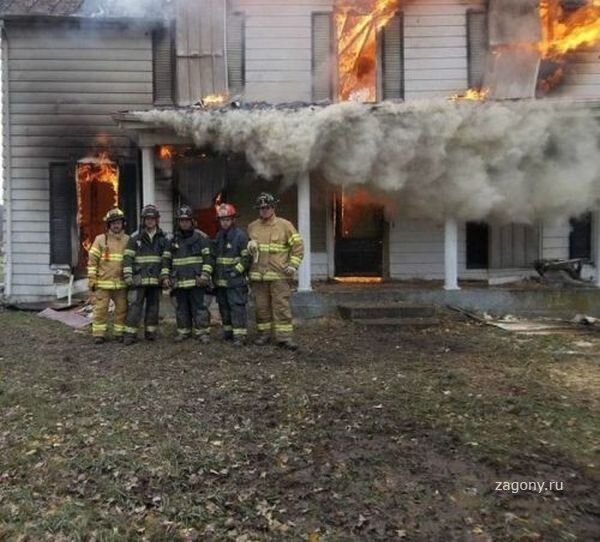 Хорошо горим!!!