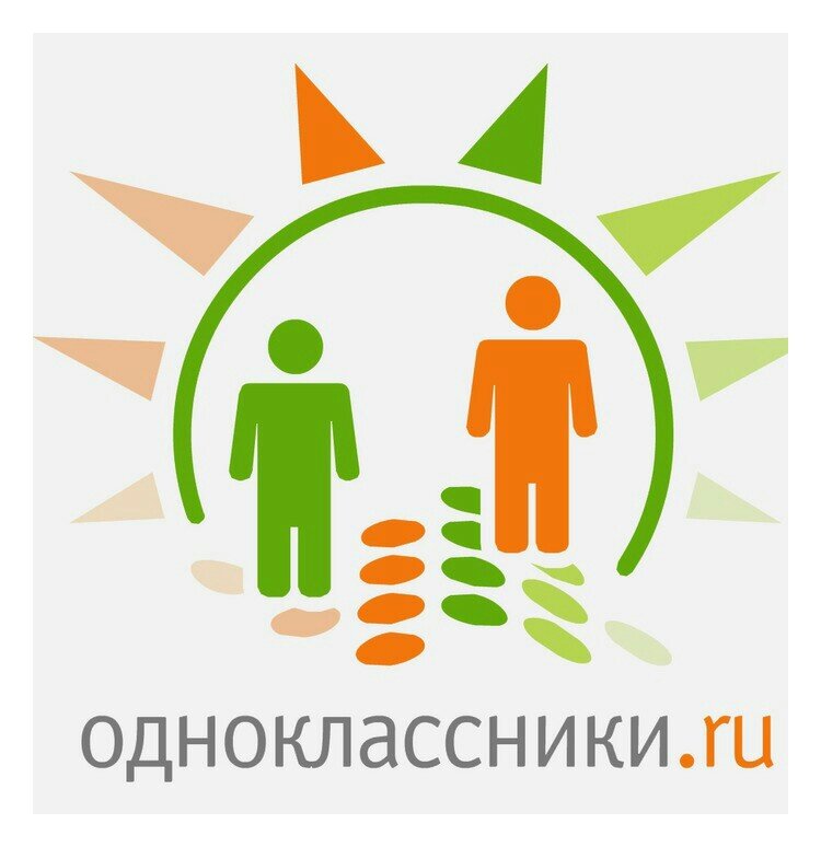 фото взято из яндекс.картинки 