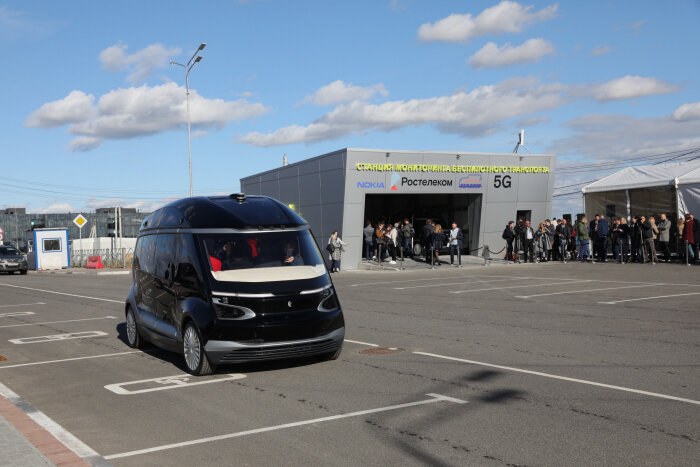 
Запуск зоны 5G в Сколково