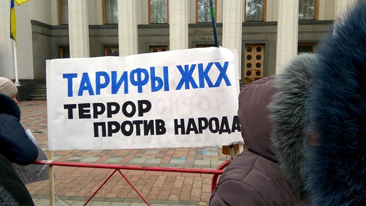  3 502 1 Оставить комментарийЭкс-депутат Рады рассказал о катастрофических ценах на энергоносители в ХерсонеНА