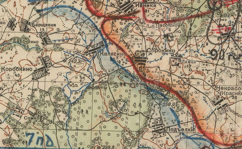 Фрагмент карты обстановки 5-й и 33-й армий в ноябре 1942 года. Напротив деревни Калягино, где проводился разведпоиск, отмечены позиции 90-го гвардейского стрелкового полка.