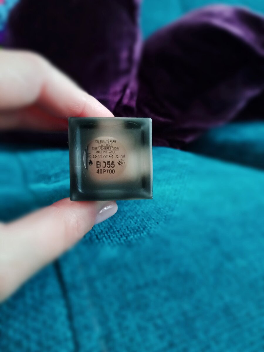 Шикарный крем