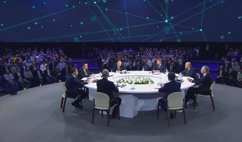 Конференция по искусственному интеллекту в Москве