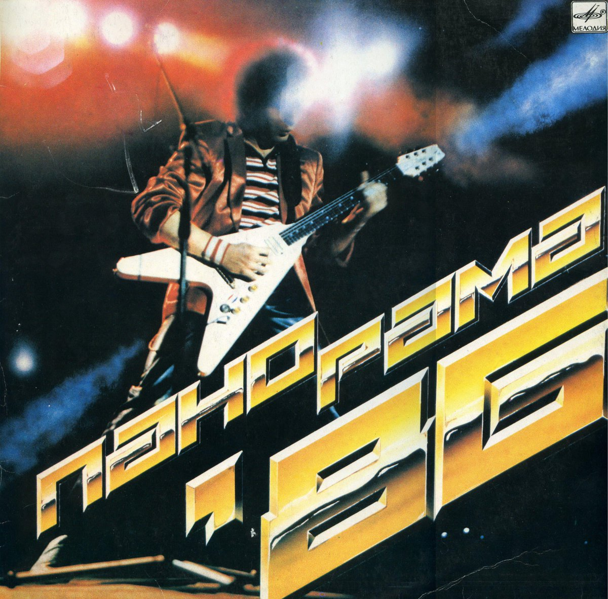 Фото взято talkypic.com