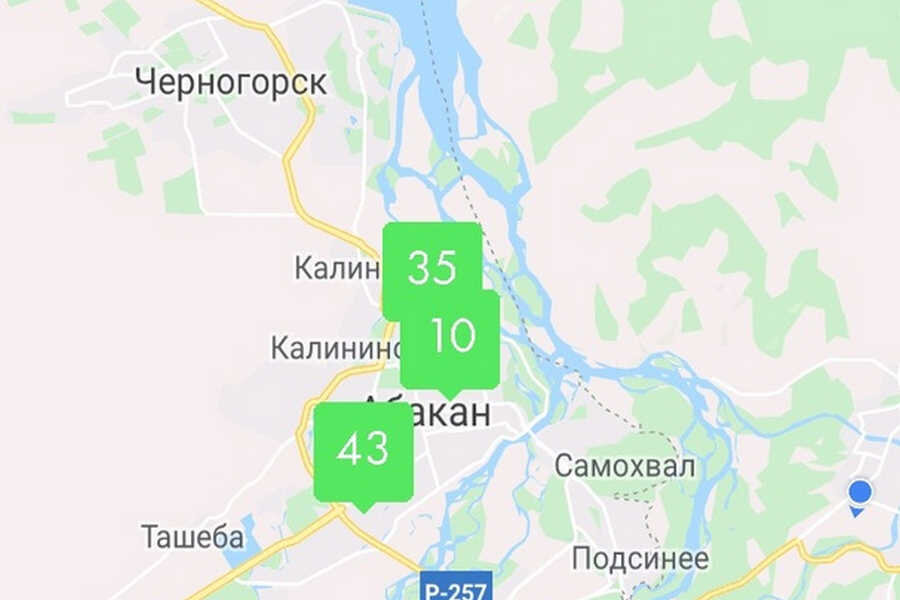 -2