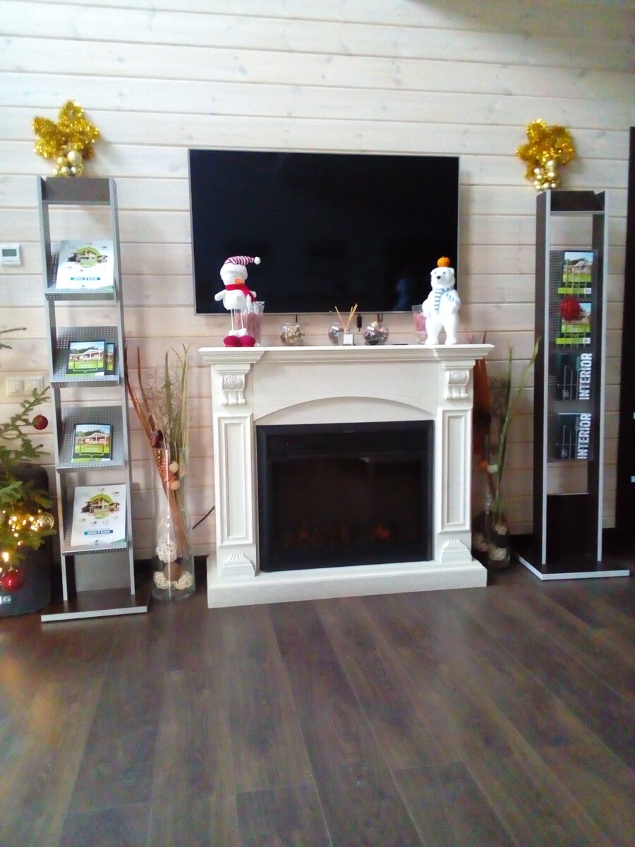 Уютно,как дома.