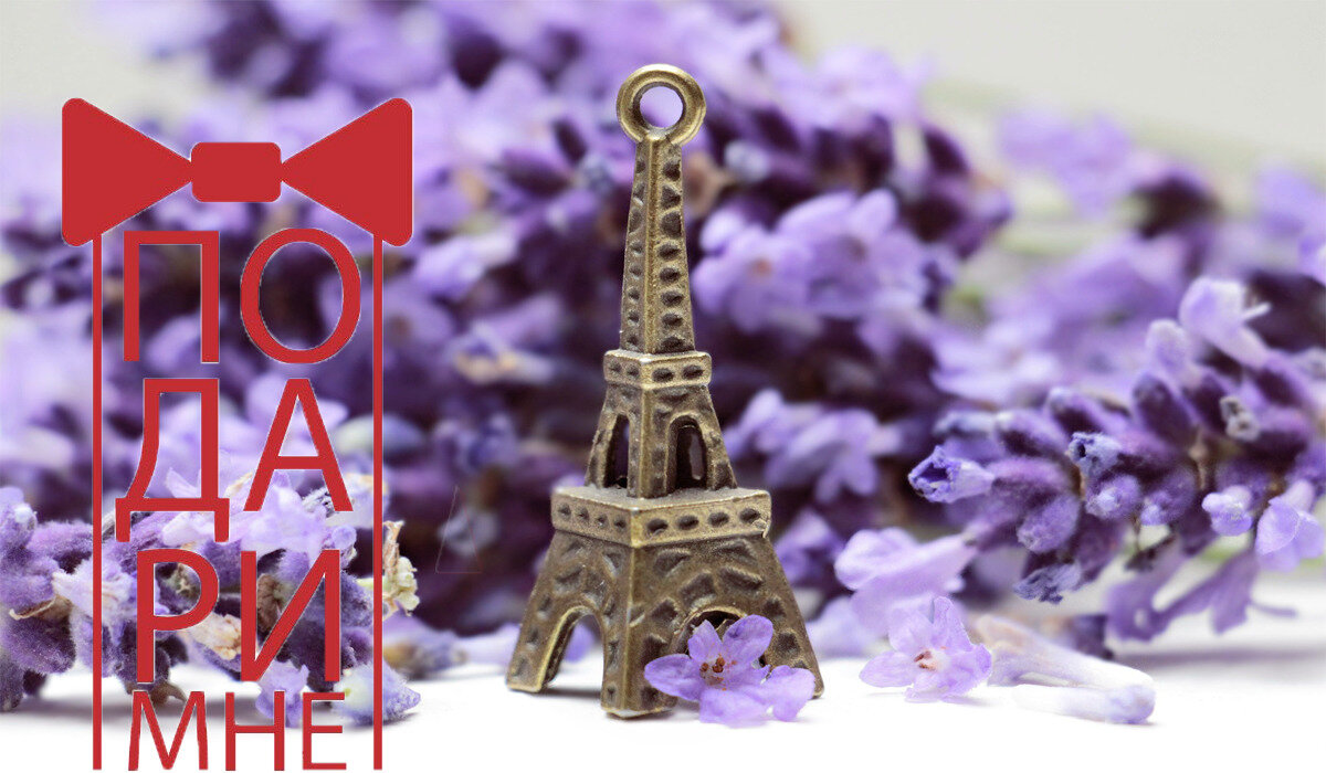 Источник: pixabay.com