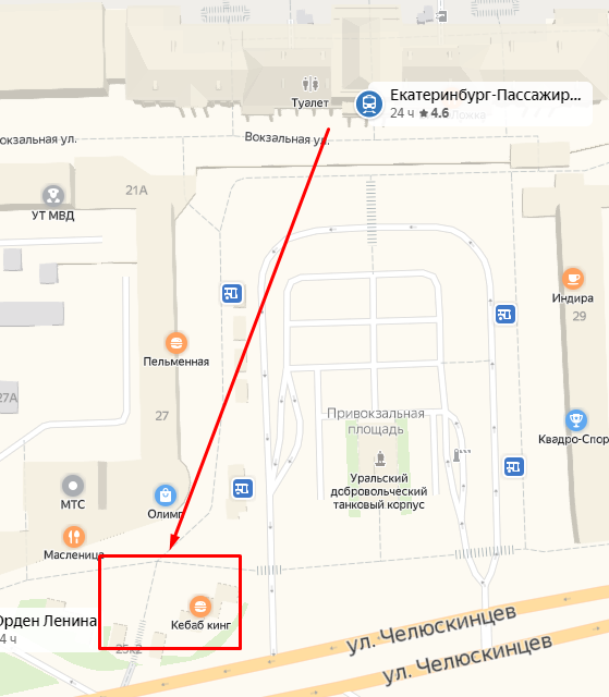 Яндекс карты помогают как всегда 