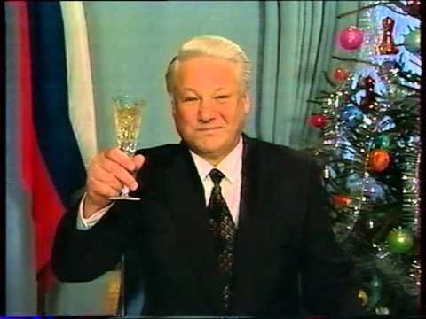 ЕБН