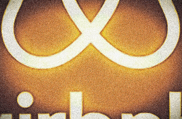 Что вам напоминает часть эмблемы ?