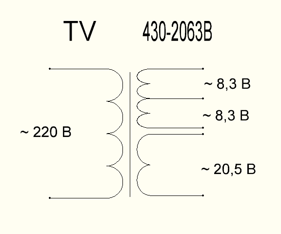 Трансформатор e184736 class b dv 130 1 схема