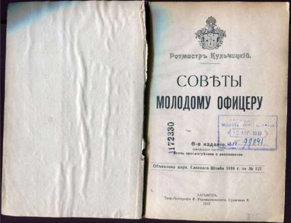 Фото из свободных источников сети Интернет