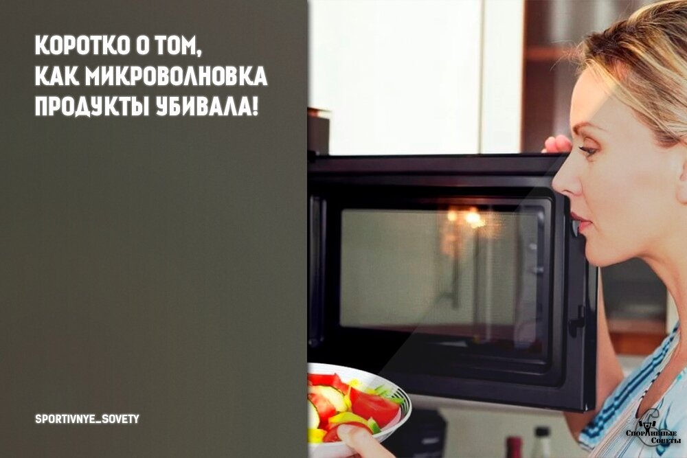 открытый источник