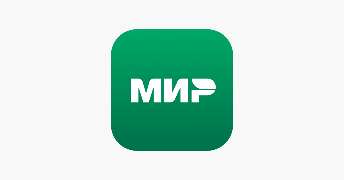 Mir. Мир логотип. Иконка мир платежная система. Кэшбэк мир. Mir pay значок.