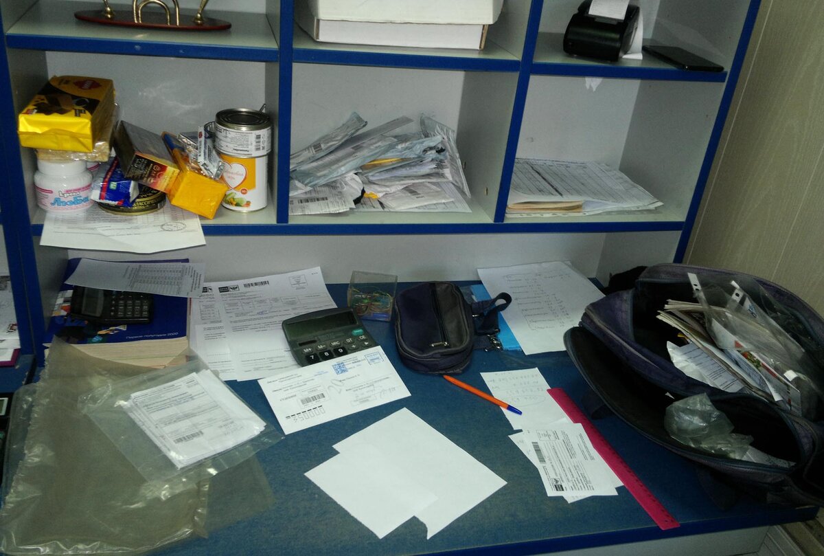 Начало рабочей недели.