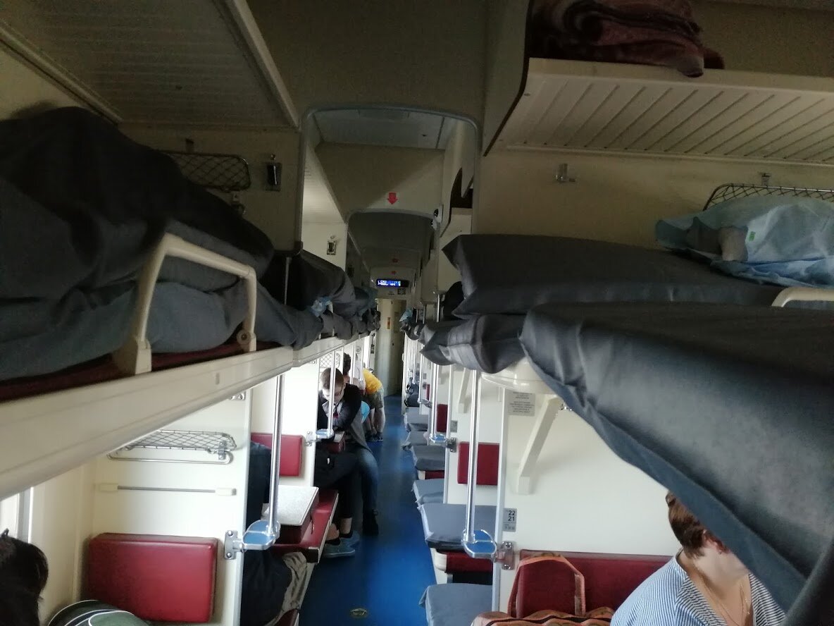 обычный плацкарт. Фото Света Давыдова