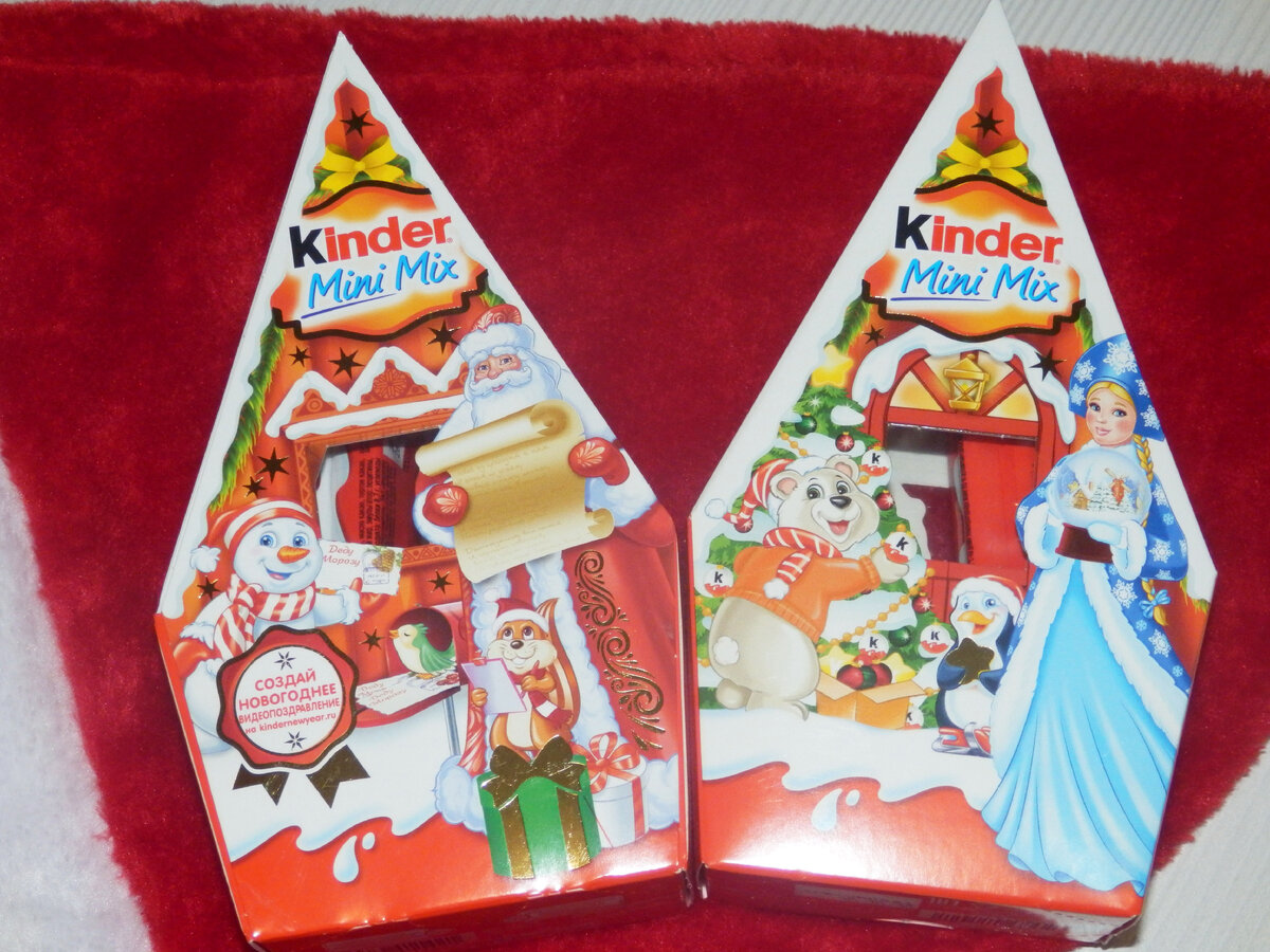 Kinder шоколадка со злаками