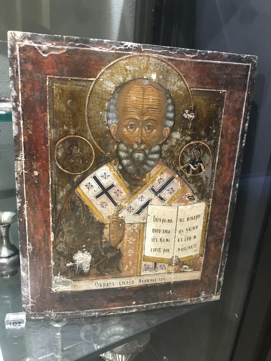 Уникальное хранилище реликвий базилики Святого Николая Чудотворца и города Бари. Не проходите мимо!