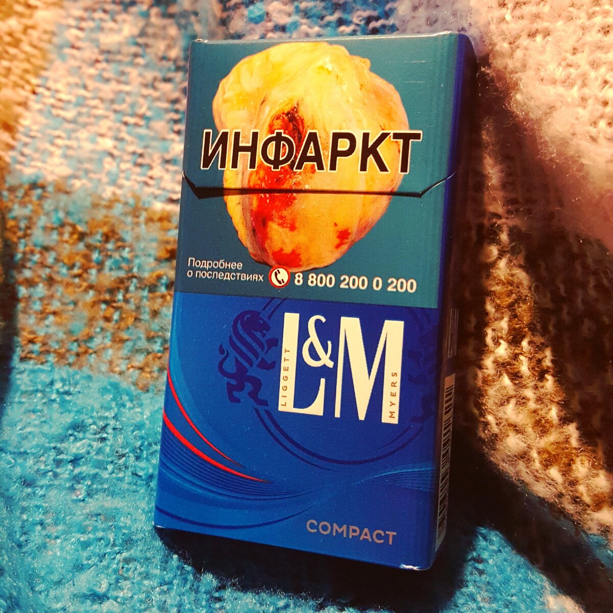 L m отзывы. L M компакт. Сигареты l&m Compact. L&M. Сигареты марка на m.