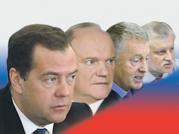 коллаж с яндекс картинки