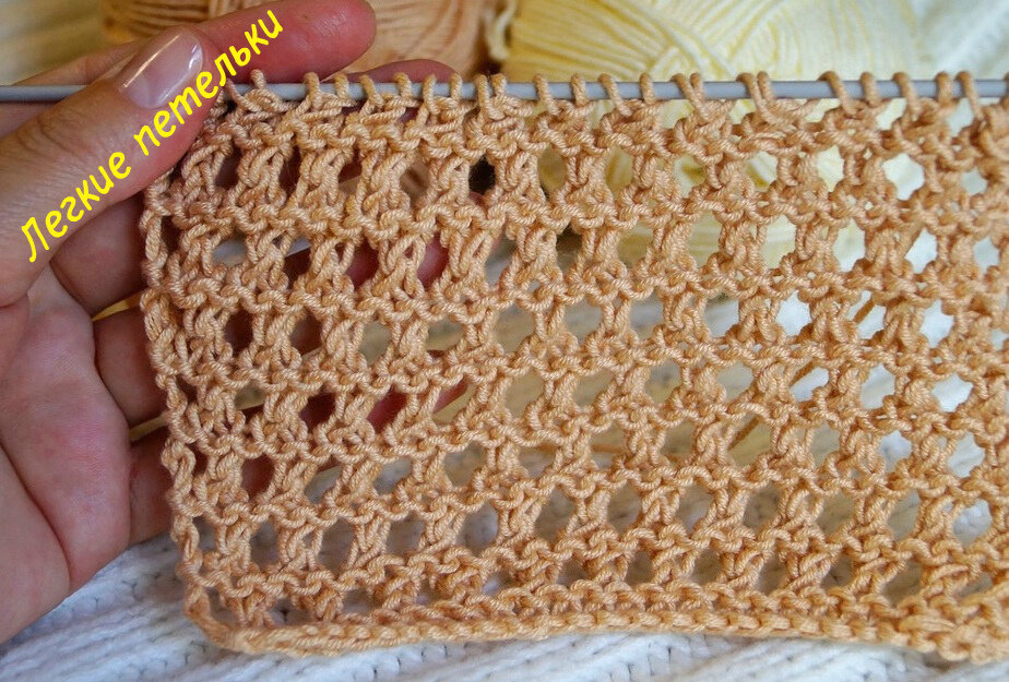 Узор спицами от Легкие петельки