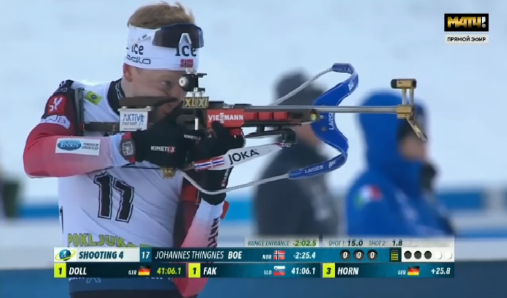 младшенький