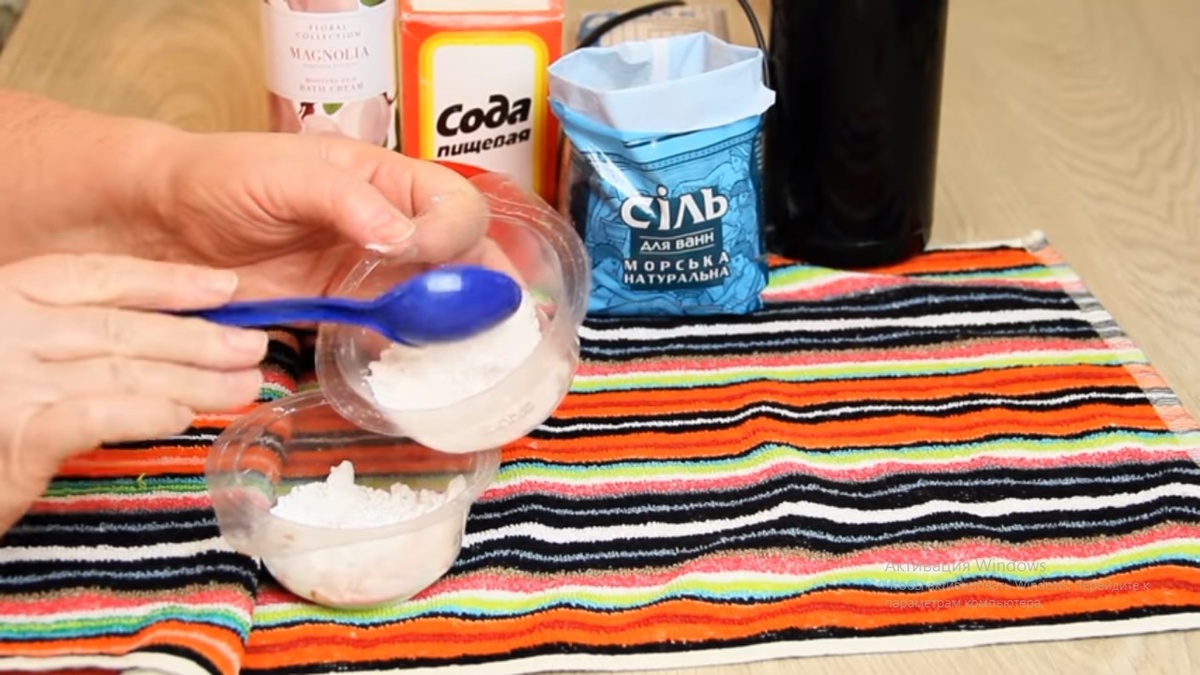 источник youtube.com 