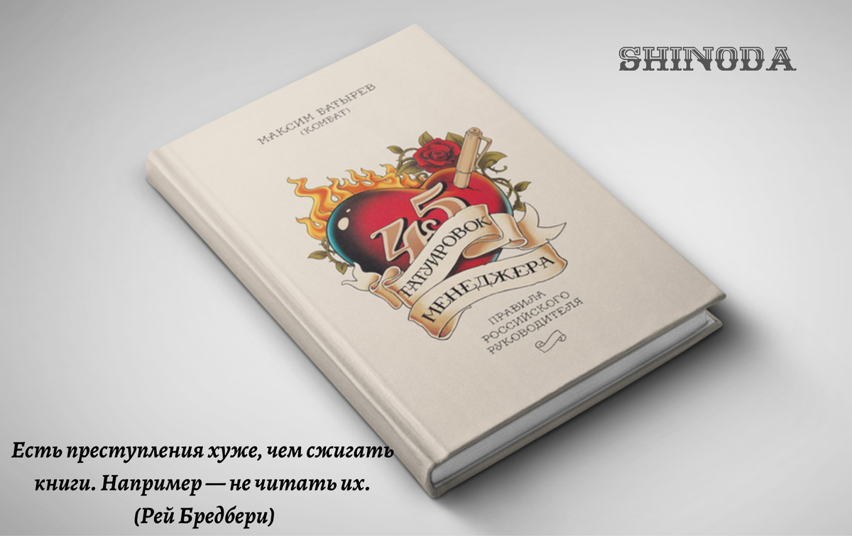 Источник: Яндекс Картинки