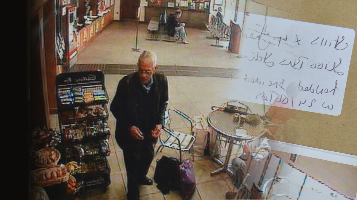 Съемка с камер видеонаблюдения. Источник фото: https://www.irishtimes.com/polopoly_fs/1.3926137.1560537625!/image/image.png