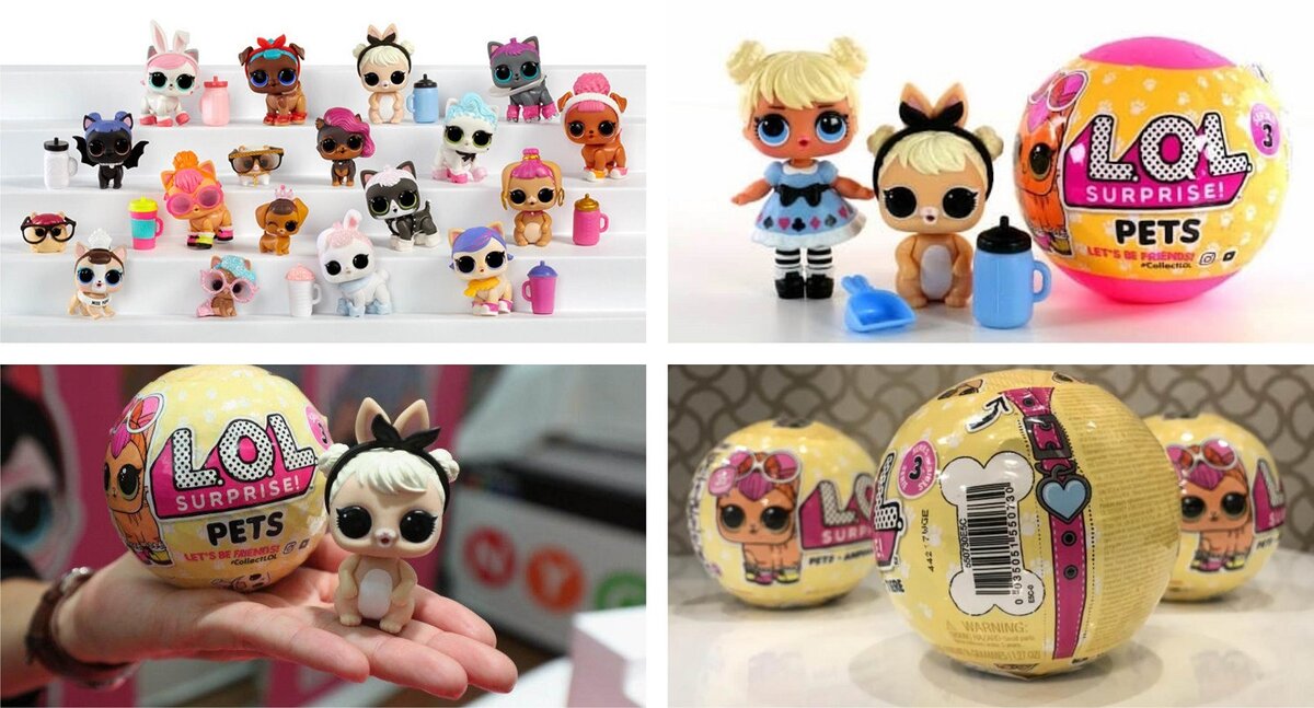 ЛОЛ Питомцы - 1 волна