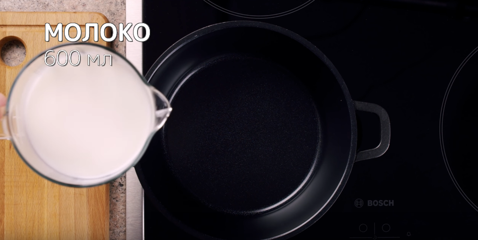 Просто залейте шарики... Десерт, который превзошел все ожидания!